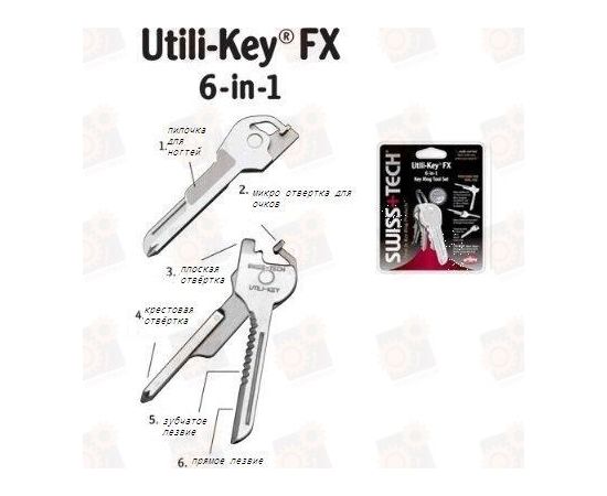 Swiss-Tech Utili-Key FX 6-in-1 в блистерной упаковке, фото 1 Swiss-Tech Utili-Key FX 6-in-1 в блистерной упаковке, фото 1