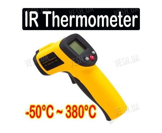 Бесконтактный цифровой ЖК ИК инфракрасный термометр пирометр -50C до +380C GM300, фото 1