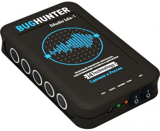 Подавитель диктофонов, подслушивающих устройств и микрофонов "BugHunter DAudio BDA-1", фото 1 Подавитель диктофонов, подслушивающих устройств и микрофонов "BugHunter DAudio BDA-1", фото 1