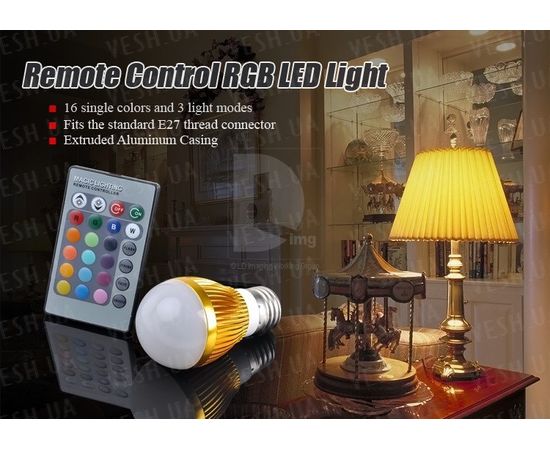 16-ти цветная LED лампа освещения 3W с изменяющимися цветами и режимами освещения + пульт дистанционного управления (модель E-27-1T), фото 1