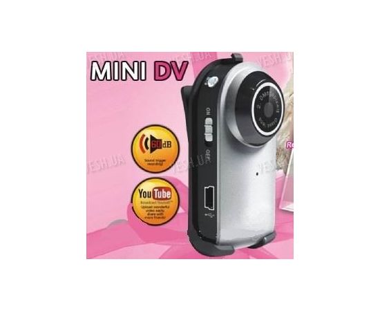 Портативный цифровой микро видеорегистратор с записью по детекции звука (модель RD-52 she), фото 1