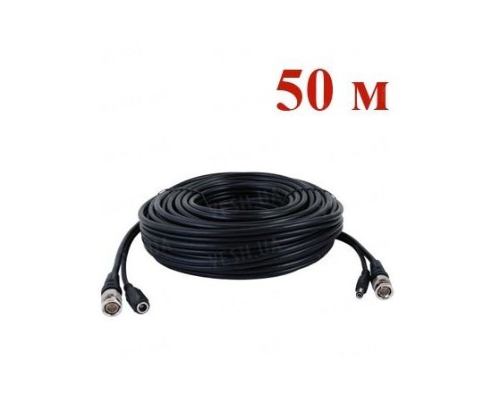 Готовый обжатый провод для камеры видеонаблюдения + питание, длиной 50 метров (модель VK-50), фото 1