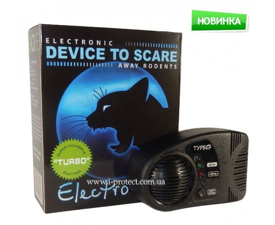 Отпугиватель крыс, мышей и иных грызунов &quot;Электрокот-Турбо&quot; (до 400 кв.м.), фото 1