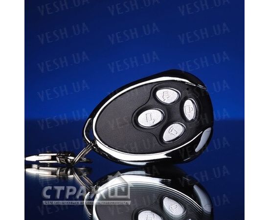 Беспроводной пульт постановки и снятия с охраны (брелок) (модель М-101), фото 1