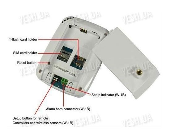 3G EYE мобильная автономная ИК камера сигнализация, фото 6 3G EYE мобильная автономная ИК камера сигнализация, фото 6