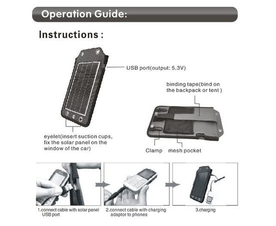 Солнечная 5Вт портативная панель USB для iPhone/iPad, фото 8 Солнечная 5Вт портативная панель USB для iPhone/iPad, фото 8
