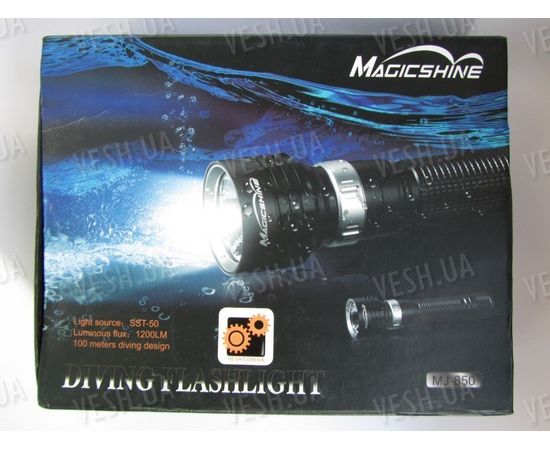 Светодиодный подводный фонарь MagicShine MJ-850 SST-50 4-режима 1200 люмен, фото 4