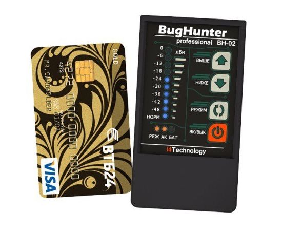 Антижучок, профессиональный детектор жучков и камер "BugHunter Professional BH-02", фото 2 Антижучок, профессиональный детектор жучков и камер "BugHunter Professional BH-02", фото 2