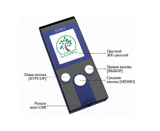 Дозиметр радиоактивности СОЭКС 01М (обновлённая модель 2014 года), фото 3