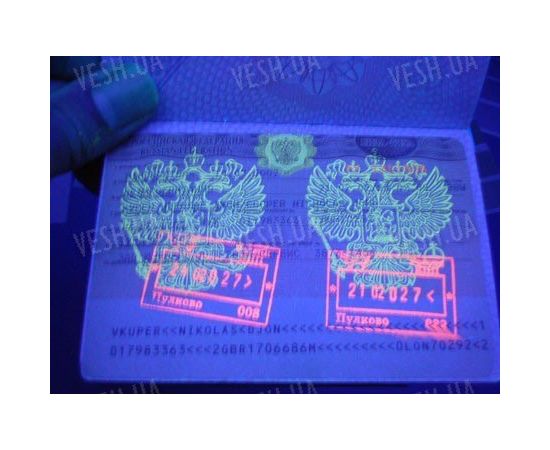 CMYK чернила для струйного принтера видимые при обычном свете и светящиеся в UV, фото 2 CMYK чернила для струйного принтера видимые при обычном свете и светящиеся в UV, фото 2