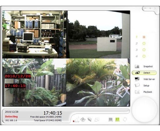 Комплект беспроводного Wi-Fi видеонаблюдения &quot;SITITEK Street&quot;, фото 3