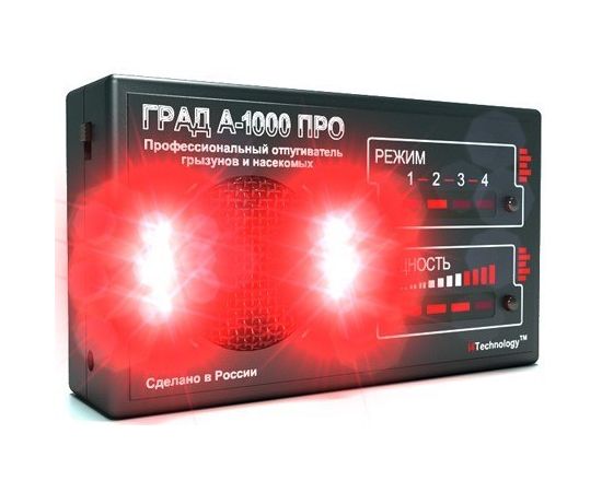 Профессиональный отпугиватель грызунов и насекомых &quot;ГРАД А-1000 ПРО&quot;, фото 5
