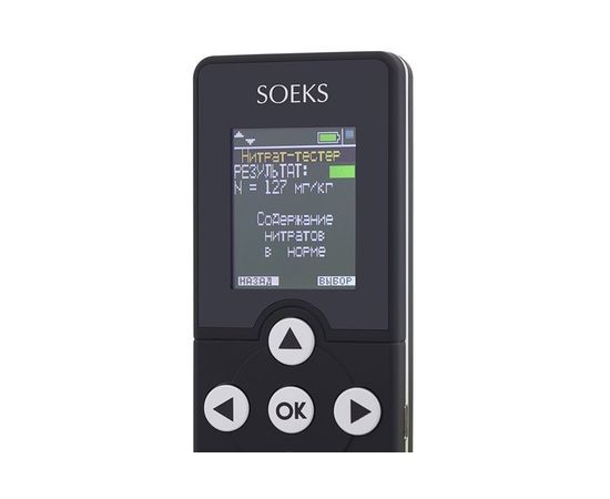 Нитрат Тестер СОЭКС NUC-019-1, фото 3