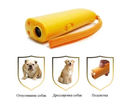 Ультразвуковой отпугиватель собак "ГРОМ-125", фото 2 Ультразвуковой отпугиватель собак "ГРОМ-125", фото 2