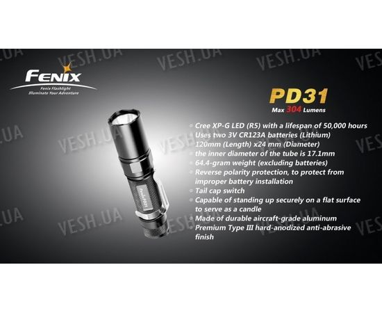 Фонарь Fenix PD31 R5 Cree XP-G LED (R5), фото 5