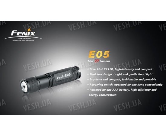 Фонарь Fenix E05  Cree XP-E R2 LED, фото 6 Фонарь Fenix E05  Cree XP-E R2 LED, фото 6
