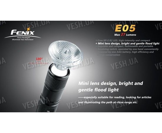 Фонарь Fenix E05  Cree XP-E R2 LED, фото 5 Фонарь Fenix E05  Cree XP-E R2 LED, фото 5