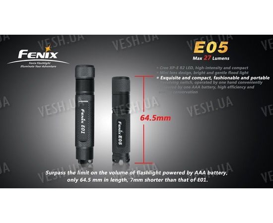 Фонарь Fenix E05  Cree XP-E R2 LED, фото 4 Фонарь Fenix E05  Cree XP-E R2 LED, фото 4