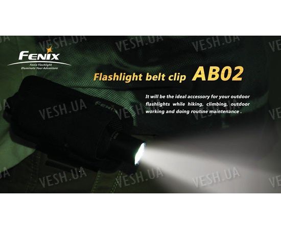 Клипса для фонарей Fenix AB02, фото 2 Клипса для фонарей Fenix AB02, фото 2