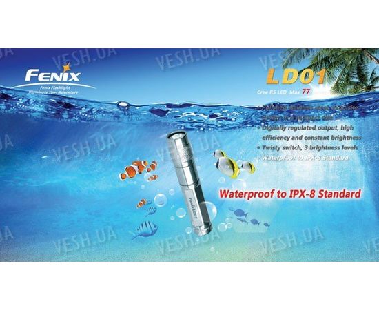 Фонарь Fenix LD01 Cree XP-G R5 LED steel, фото 4 Фонарь Fenix LD01 Cree XP-G R5 LED steel, фото 4