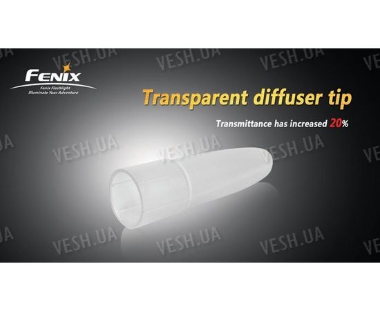 Диффузионный фильтр белый Fenix, фото 4 Диффузионный фильтр белый Fenix, фото 4