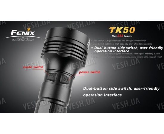 Фонарь Fenix TK50 CREE LED R5 + в подарок 2 переходника из 2АА в D размер, фото 6