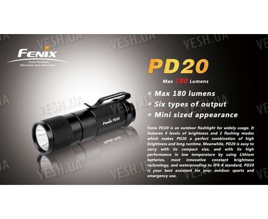 Фонарь Fenix PD20 Cree XP-E LED (R5), фото 5 Фонарь Fenix PD20 Cree XP-E LED (R5), фото 5