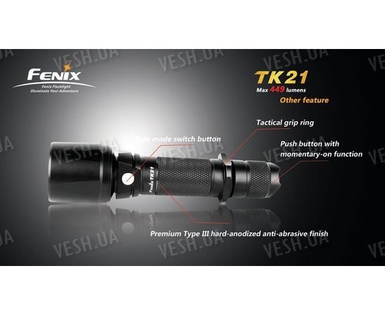 Тактический фонарь Fenix TK21 Cree XM-L T6 LED, фото 3