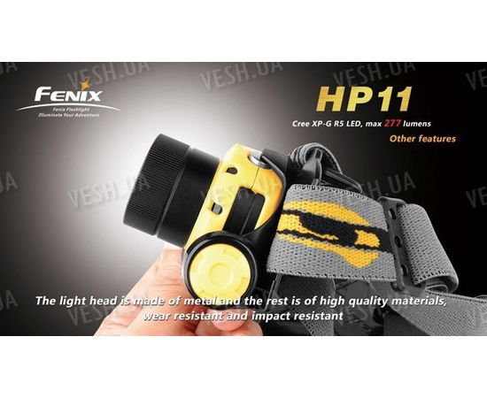 Налобный фонарь Fenix HP11 Cree XP-G (R5), фото 2 Налобный фонарь Fenix HP11 Cree XP-G (R5), фото 2