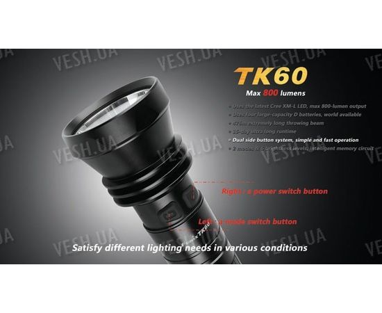 Фонарь Fenix TK60 Cree XM-L LED, фото 9
