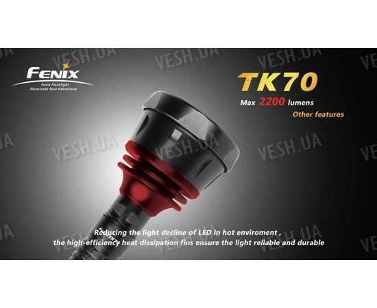 Фонарь Fenix TK70 (3xCree XM-L LED, 4xD), фото 4