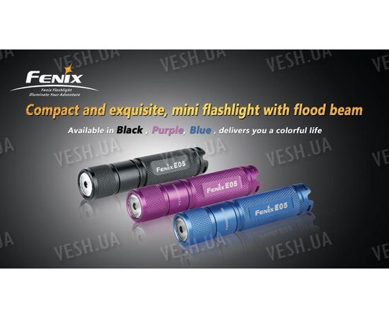 Фонарь Fenix E05  Cree XP-E R2 LED, фото 2 Фонарь Fenix E05  Cree XP-E R2 LED, фото 2