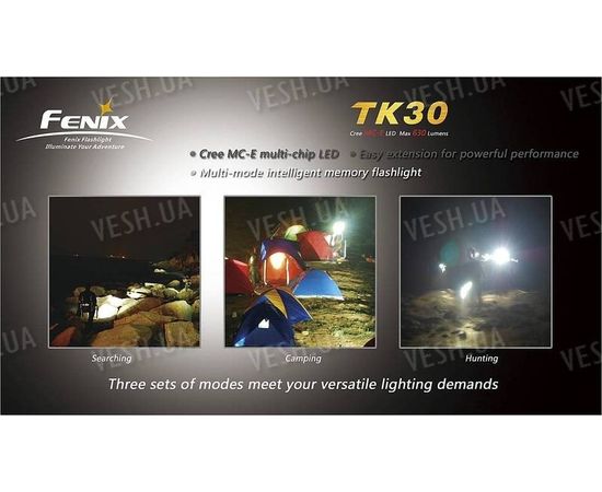 Тактический фонарь Fenix TK30 Cree MC-E LED + в подарок E05, фото 4