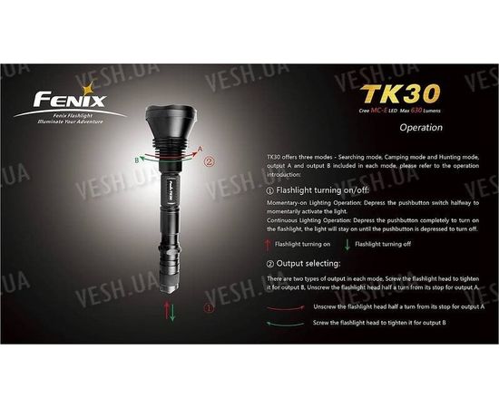 Тактический фонарь Fenix TK30 Cree MC-E LED + в подарок E05, фото 2