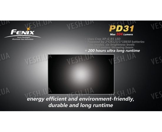 Фонарь Fenix PD31 R5 Cree XP-G LED (R5), фото 2