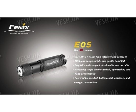 Фонарь Fenix E05 Cree XP-G R4 LED, фото 3