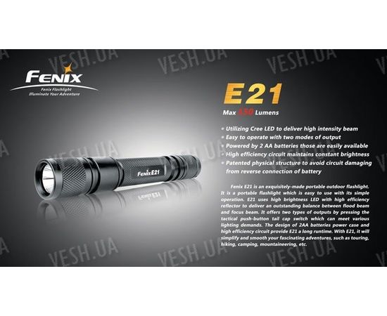 Фонарь Fenix E21 (Cree XP-E R2 , 150лм, 2xAA), фото 8 Фонарь Fenix E21 (Cree XP-E R2 , 150лм, 2xAA), фото 8