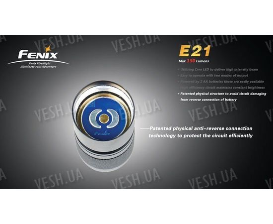 Фонарь Fenix E21 (Cree XP-E R2 , 150лм, 2xAA), фото 2 Фонарь Fenix E21 (Cree XP-E R2 , 150лм, 2xAA), фото 2