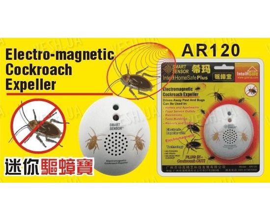 Магниторезонансный  отпугиватель тараканов SmartSensor (модель AR 120), фото 3
