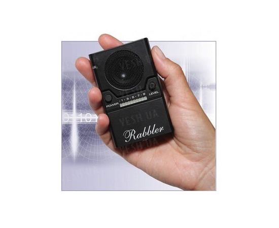 Мобильный генератор шума MNG-300 Rabbler, фото 3 Мобильный генератор шума MNG-300 Rabbler, фото 3