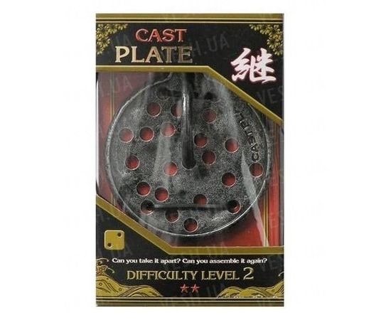 2* Пластинка (Cast Puzzle Plate), фото 3
