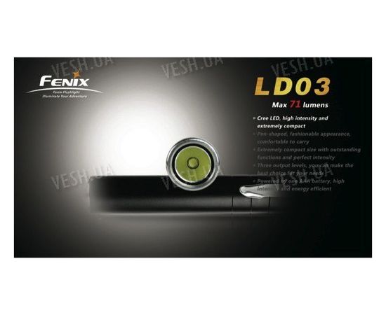 Фонарь Fenix LD03 XP-E LED (R2), фото 7 Фонарь Fenix LD03 XP-E LED (R2), фото 7