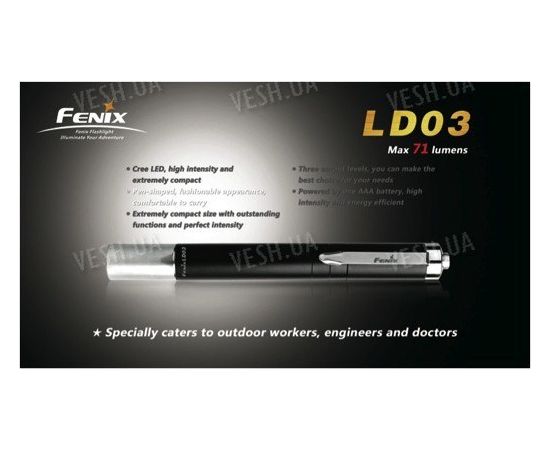 Фонарь Fenix LD03 XP-E LED (R2), фото 6 Фонарь Fenix LD03 XP-E LED (R2), фото 6