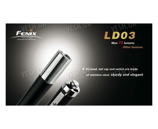 Фонарь Fenix LD03 XP-E LED (R2), фото 3 Фонарь Fenix LD03 XP-E LED (R2), фото 3