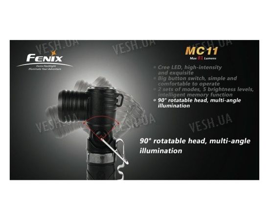 Фонарь Fenix MC11 Cree XP-E LED (R2), фото 6
