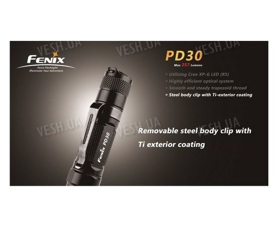 Фонарь Fenix PD30 Cree XP-G LED (R5), фото 5