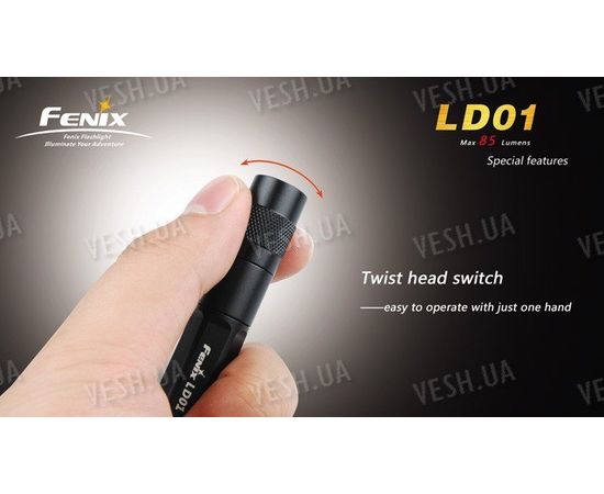 Фонарь Fenix LD01 Cree XP-E LED (R4), фото 12