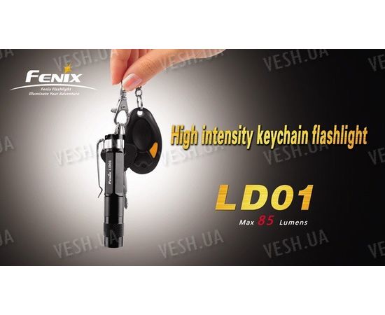 Фонарь Fenix LD01 Cree XP-E LED (R4), фото 10