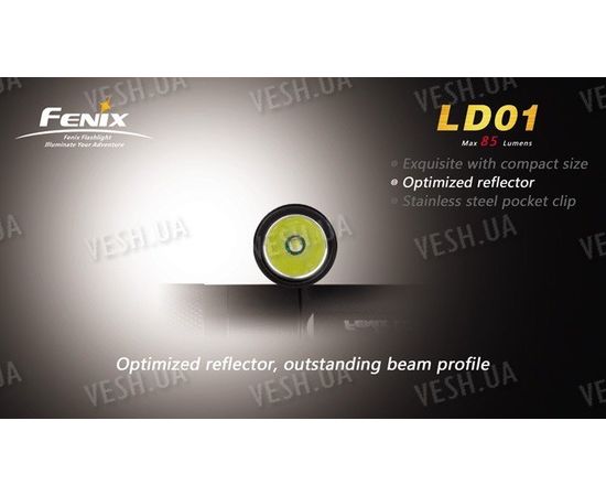 Фонарь Fenix LD01 Cree XP-E LED (R4), фото 6