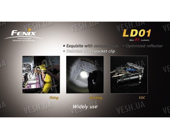 Фонарь Fenix LD01 Cree XP-E LED (R4), фото 2